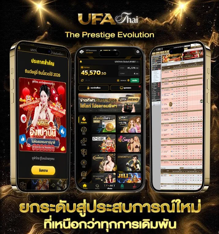 ufa365 info เข้าสู่ระบบ  เว็บตรง UFABET